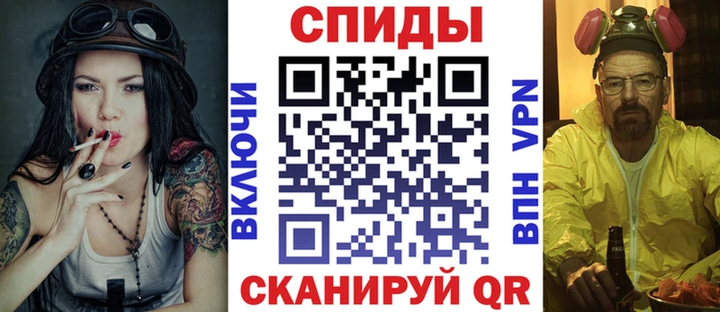 АМФ 97%  закладки  hydra вход  Лукоянов 