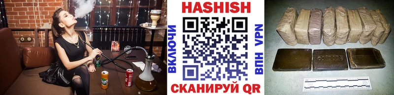 MEGA рабочий сайт  Лукоянов  Гашиш VHQ 