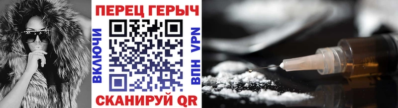 Героин Heroin  Лукоянов 