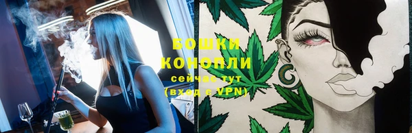 героин Аркадак