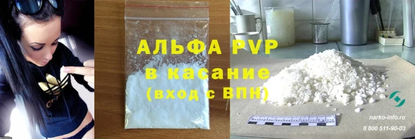 героин Аркадак