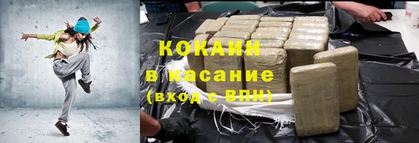 героин Аркадак