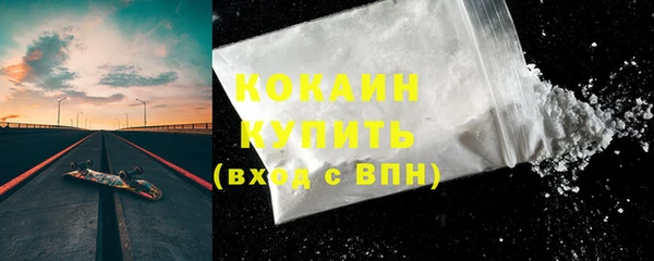 героин Аркадак