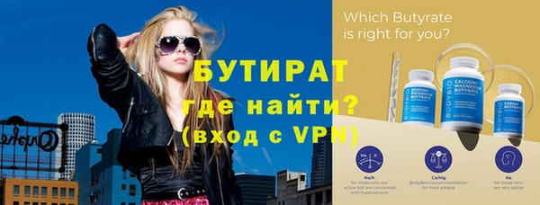 героин Аркадак
