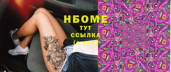 героин Аркадак