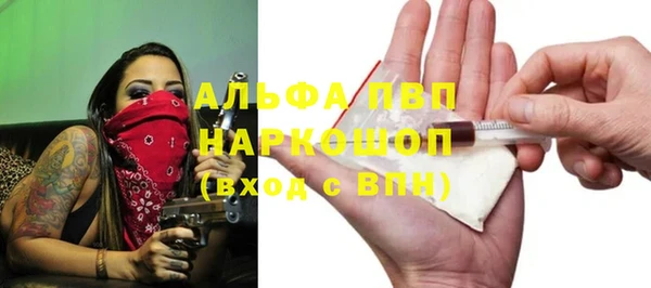 героин Аркадак