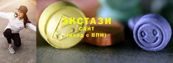 героин Аркадак
