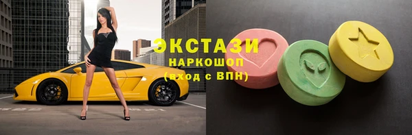 героин Аркадак