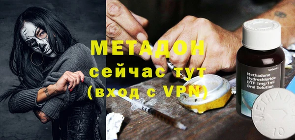 героин Аркадак