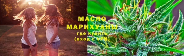 героин Аркадак