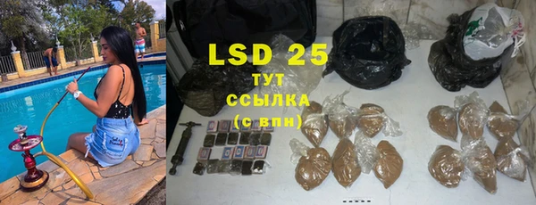 героин Аркадак