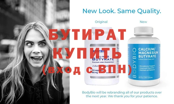 ешки Вязьма