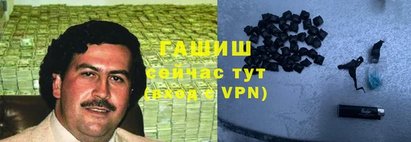 героин Аркадак